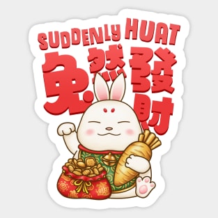 Year of the Rabbit Beckoning Rabbit Prosperity Sticker